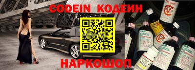 скорость mdpv Свободный