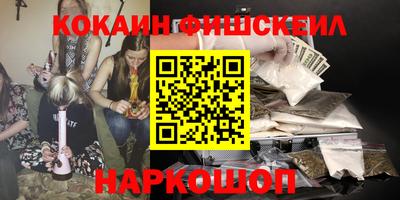 стаф Славгород