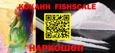 кокс Сланцы