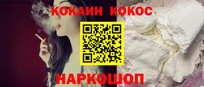 скорость mdpv Свободный