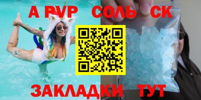 скорость mdpv Свободный