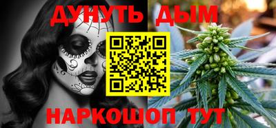 скорость mdpv Свободный