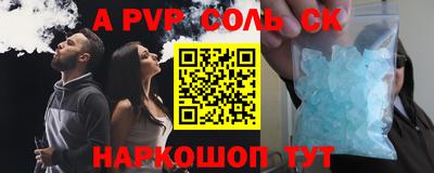 скорость mdpv Свободный