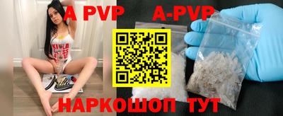 скорость mdpv Свободный