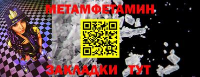скорость mdpv Свободный