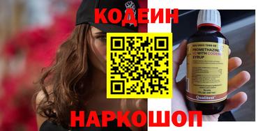 МДМА Севастополь