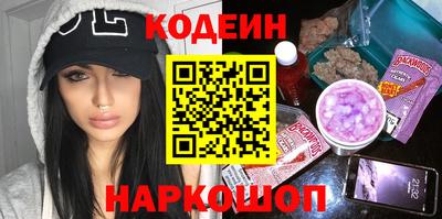 МДМА Севастополь