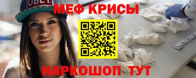 скорость mdpv Свободный