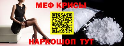 скорость mdpv Свободный
